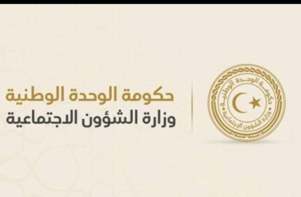 أبرز ما جاء في كلمة "العابد" خلال حفل تخريج الدفعة التدريبية الأولى لموظفي الوزارة ضمن روزنامة التدريب 2022