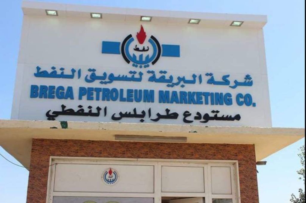 الخارجية تنفي صرفها أموالًا لأشخاص ليبيين عبر سفارة تركيا بينهم الجضران