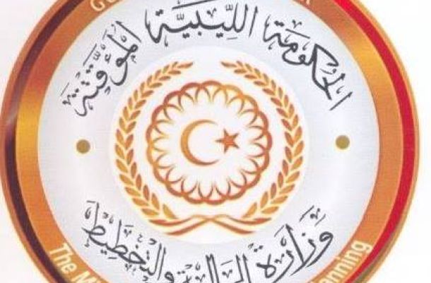 إيطاليا واليونان يجهزان خطة لتحديد مكان المهاجرين المفقودين