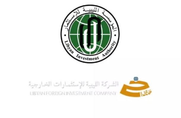 توقيع اتفاقية تعاون اقتصادي مشترك بين ليبيا وكرواتيا