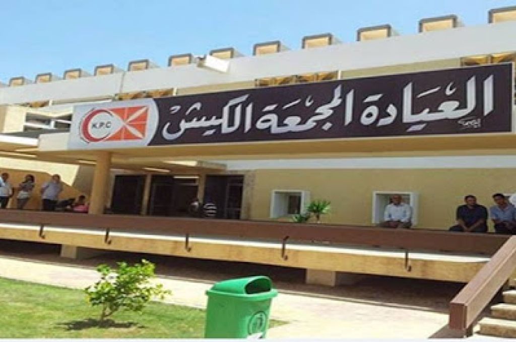 "الخطوط الليبية" تنفي تسييرها رحلة إلى إيطاليا لنقل 30 طبيباً