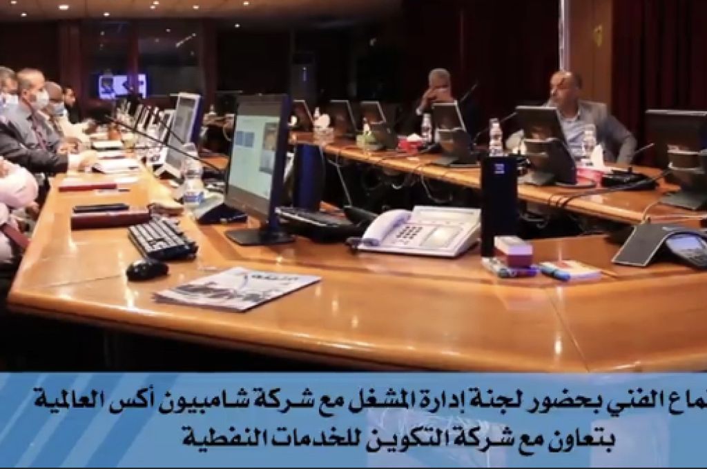العامة للكهرباء تعلن عن عدد ساعات طرح الأحمال لليوم الثلاثاء