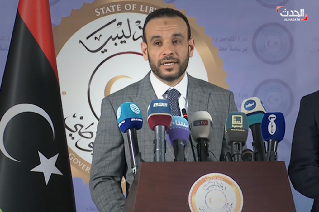 "باشاغا" يطلع على سير عمل مذكرة التفاهم الموقعة مع مصرف ليبيا المركزي بمجال غسيل الأموال