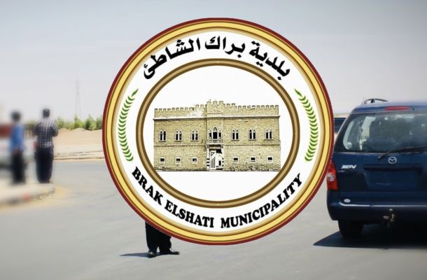 مالية الوحدة الوطنية تطالب مراقبون الخدمات المالية بحفظ الوثائق والبيانات والمعلومات الإدارية والمالية وأرشفتها يدوياً والكترونياً