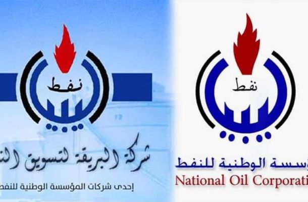 الحرس البلدي طرابلس يقفل عددًا من معارض السيارات