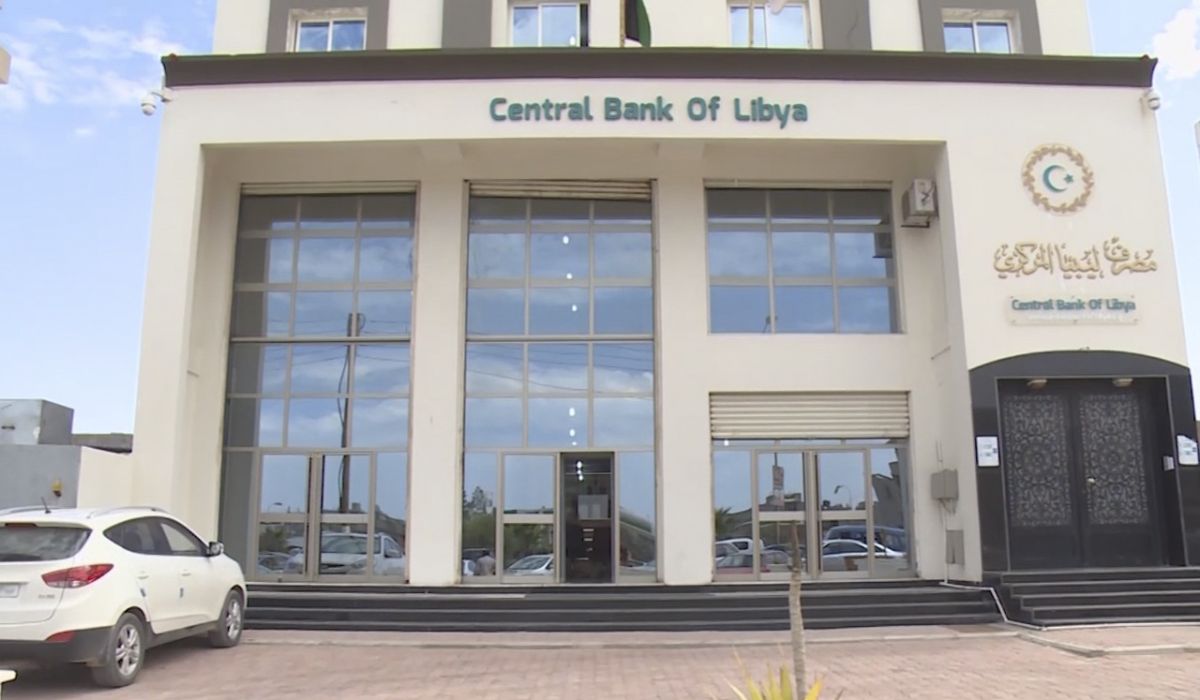 "مركزي البيضاء" يكشف أبرز معالم اجتماع مجلس الإدارة