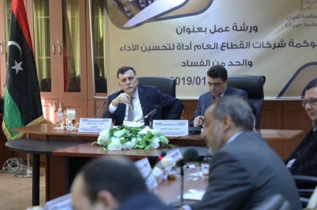 سيالة يشارك في فعاليات مؤتمر طوكيو الدولى للتنمية