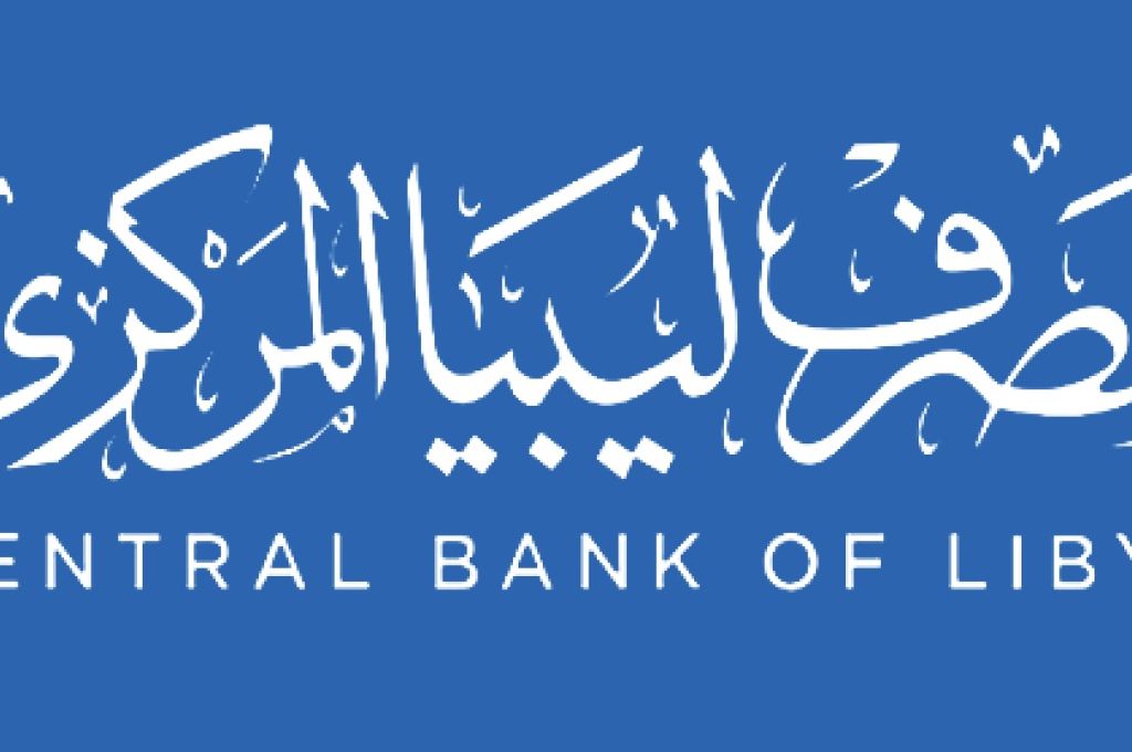 رئيس مجلس النواب يوجّه دعوةً لعدد من الجهات السيادية والحكومة التابعة له لاجتماع الأسبوع القادم في سرت