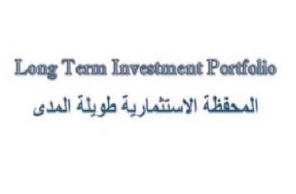 أول شحنة غاز البروبان من ميناء الزويتينة إلى إيطاليا