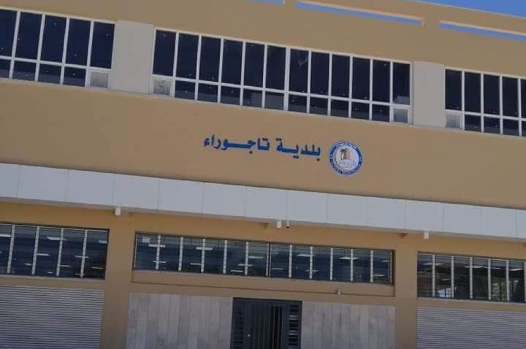 "السراج" يفتتح مركز الاستجابة السريعة لمجابهة جائحة كورونا
