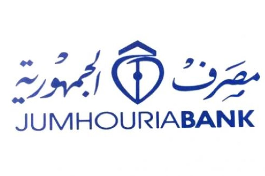 حسني بي : سبب الفشل السياسي والاقتصادي هو الدعم السلعي للطاقة و المحروقات و الوقود