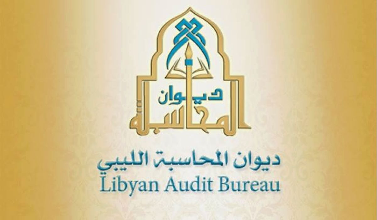 محاسبة البيضاء يوقف عقود توريد مصانع تدوير القمامة بقيمة 11 مليون دينار ويحيل المخالفين للتحقيق الجنائي
