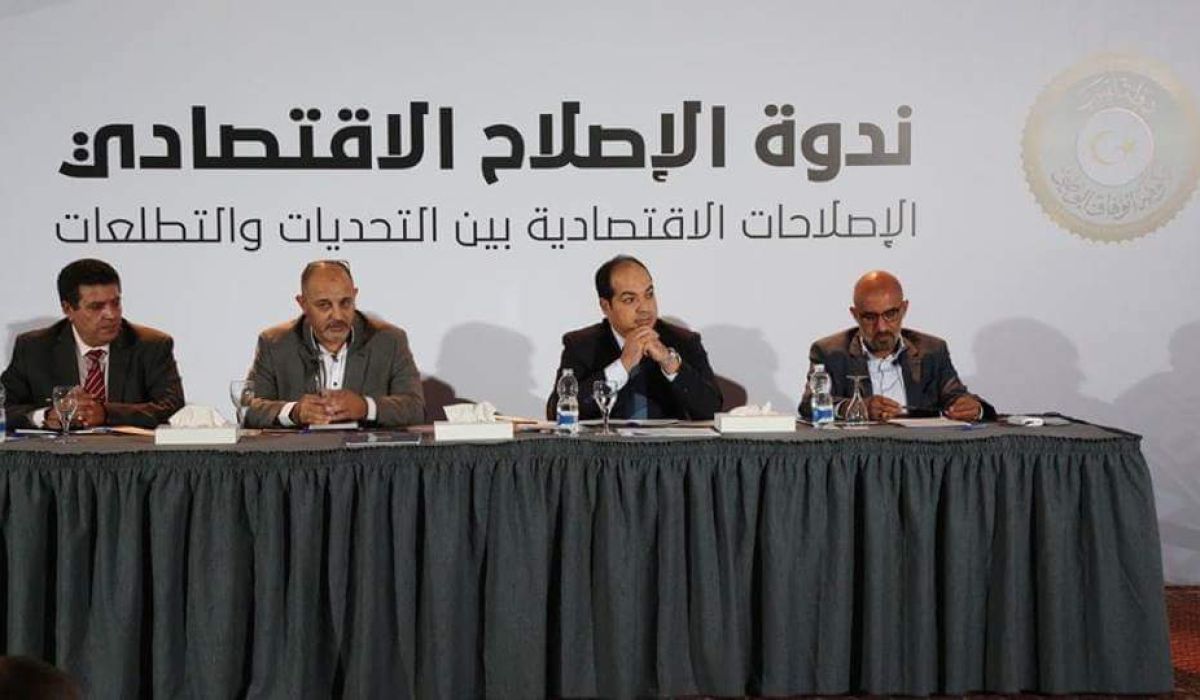 معيتيق يناقش مراحل برنامج الإصلاحات الاقتصادية ويؤكد تشكيل لجنة مشتركة لسرعة التنفيذ