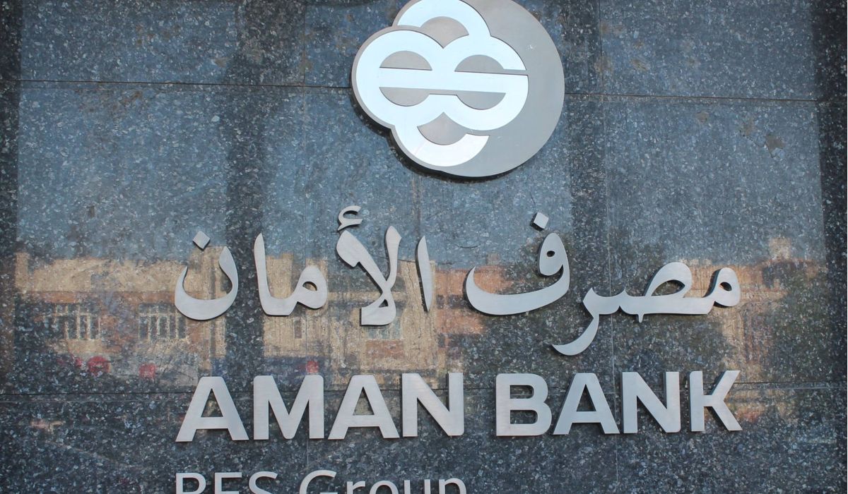 مصرف الامان يعلن صرف بطاقتي فيزا وماستر كارد على نفس الحساب اعتبارا من الغد