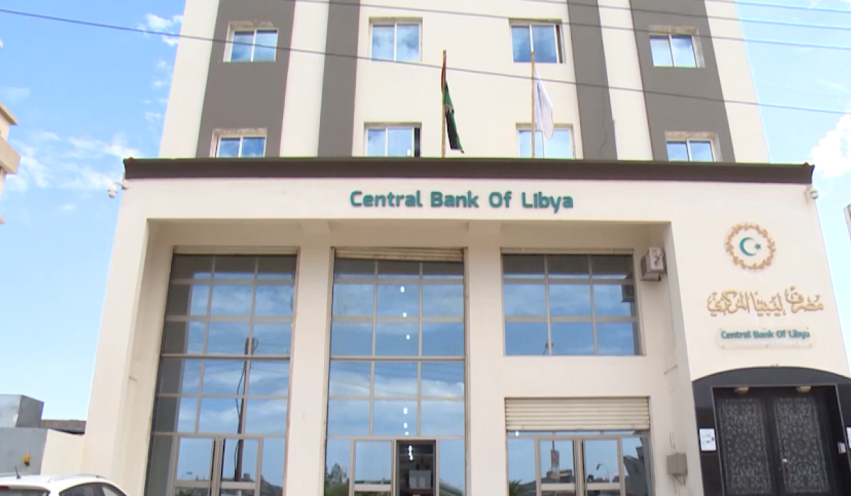 "مركزي البيضاء" يرد على بيان الخارجية الأمريكية بخصوص شحنة الأوراق النقدية المحتجزة في مالطا