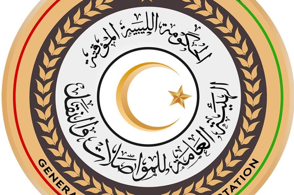 تأشيرات شنغن غير قانونية لمواطنين ليبيين وتحقيقات من داخل المفوضية الأوروبية