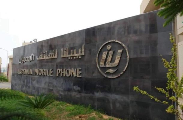 خاص.. ضوابط الحويج تُفجّر الشارع وتُربك السوق
