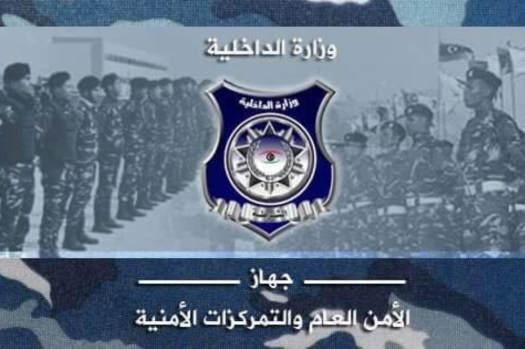 13 دولة تصوت لتمديد عمل البعثة الأممية لليبيا لنهاية 2019