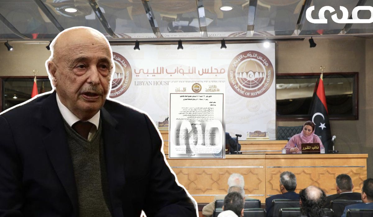 خاص.. بالأوراق: البرلمان يعدل قانون النشاط التجاري ويُنشئ مجلس جديد يتمتع ببعض مزايا الأجهزة الرقابية