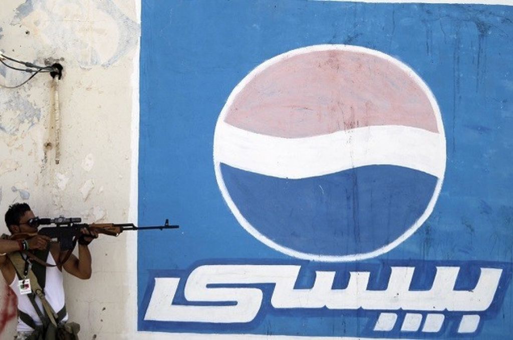 في ظل غياب المصرف المركزي ، "القطاع المصرفي في أعين هيئة الرقابة الادارية" ...
