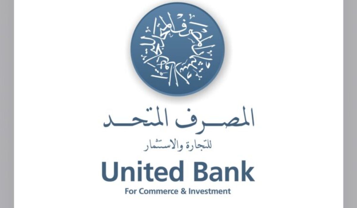 خاص.. "المتحد" يصرح لصدى حيال سقف السحب من خلال الصراف الآلي