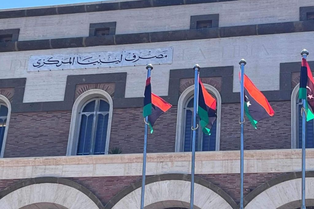 خاص.. المركزي يكشف عن تعليمات المحافظ لزيادة سقف السحب بمدينة الأصابعة مع إرسال السيولة النقدية