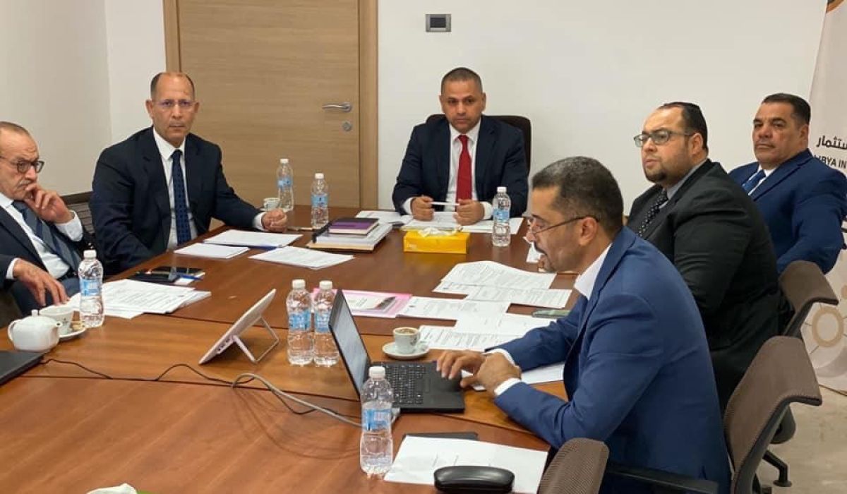 المؤسسة الليبية للاستثمار تبدأ خطتها لدعم العمليات التشغيلية الخاصة بالاستثمارات