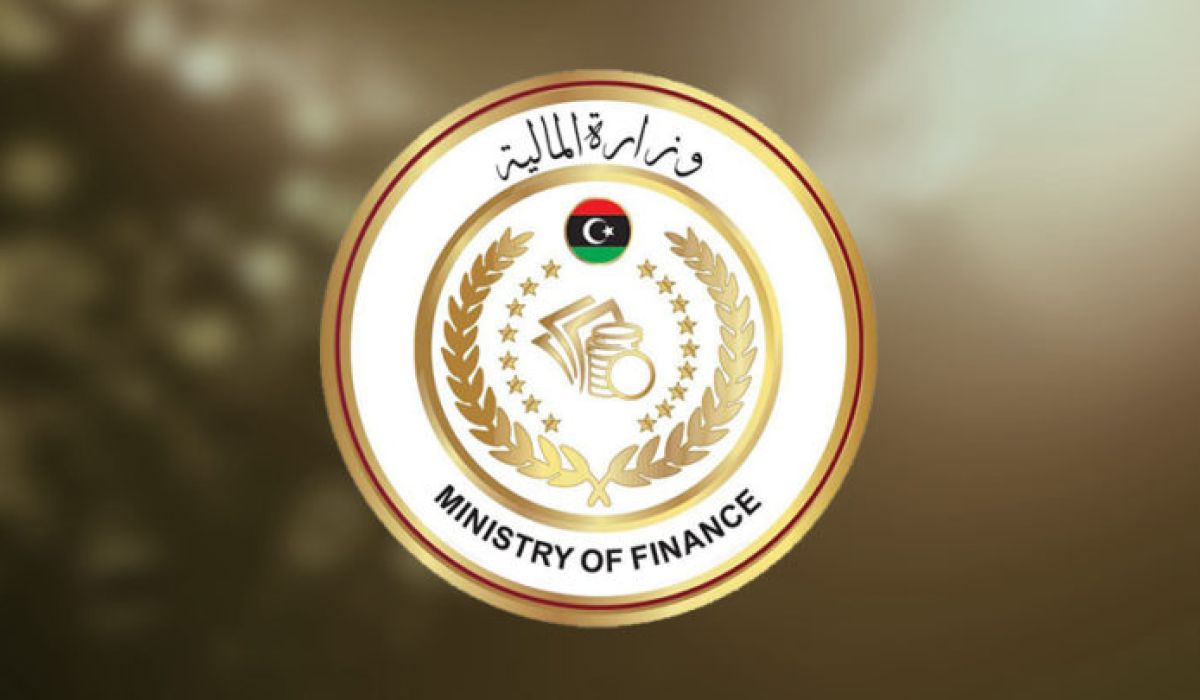 مالية الوفاق تشكل لجنة لمتابعة عمل المراقبين الماليين