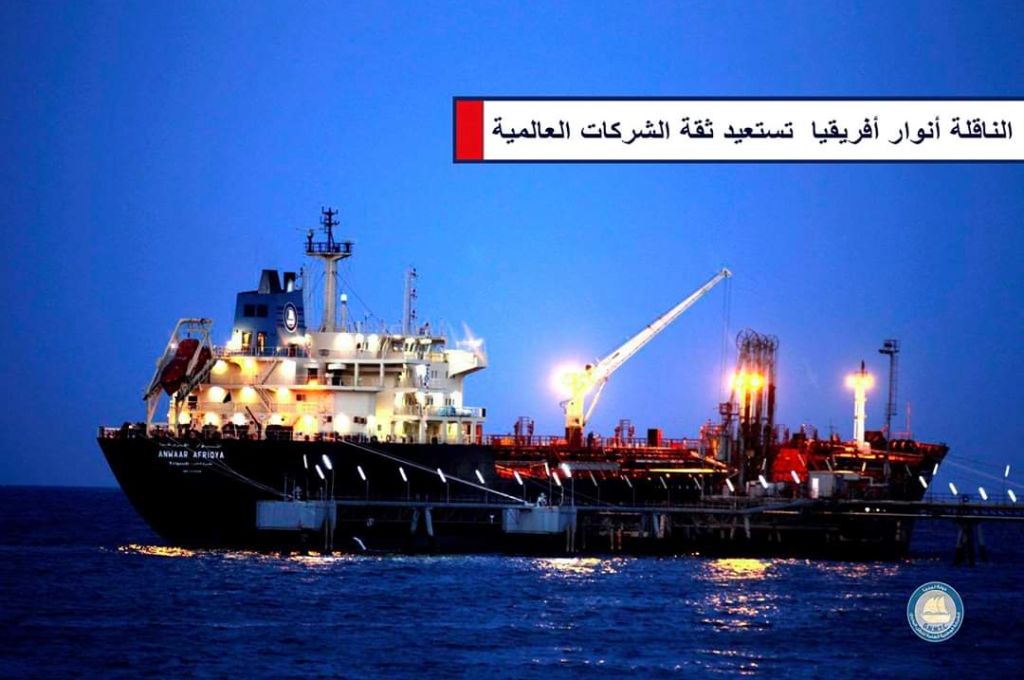 13 دولة تصوت لتمديد عمل البعثة الأممية لليبيا لنهاية 2019