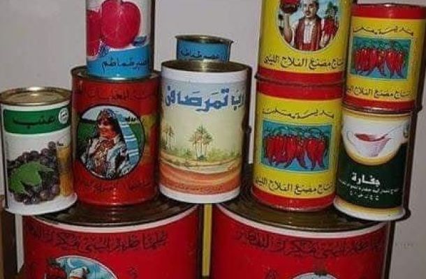 المناطق الحرة ودورها الاقتصادي! .. "الجزء الأول"