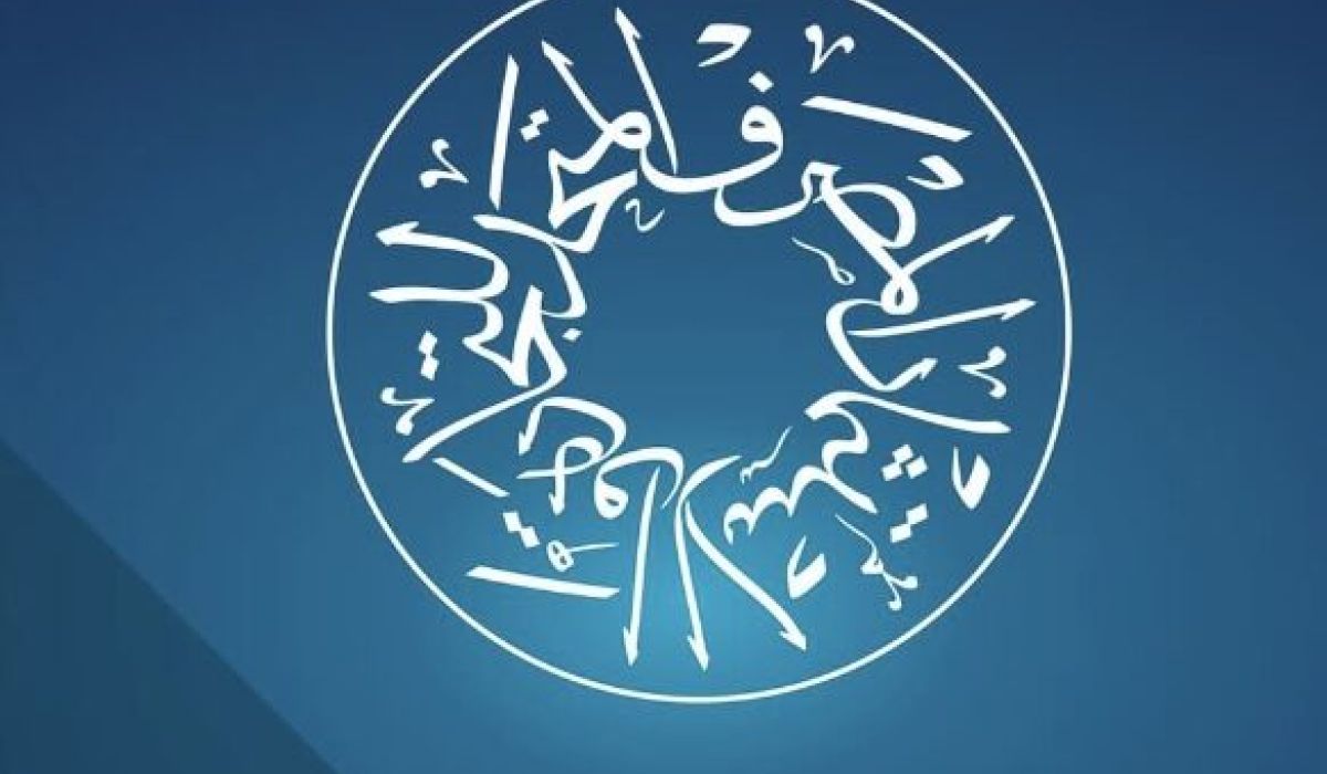 خاص.. "المتحد للتجارة والاستثمار" يؤكد توفر السيولة بكافة فروعه