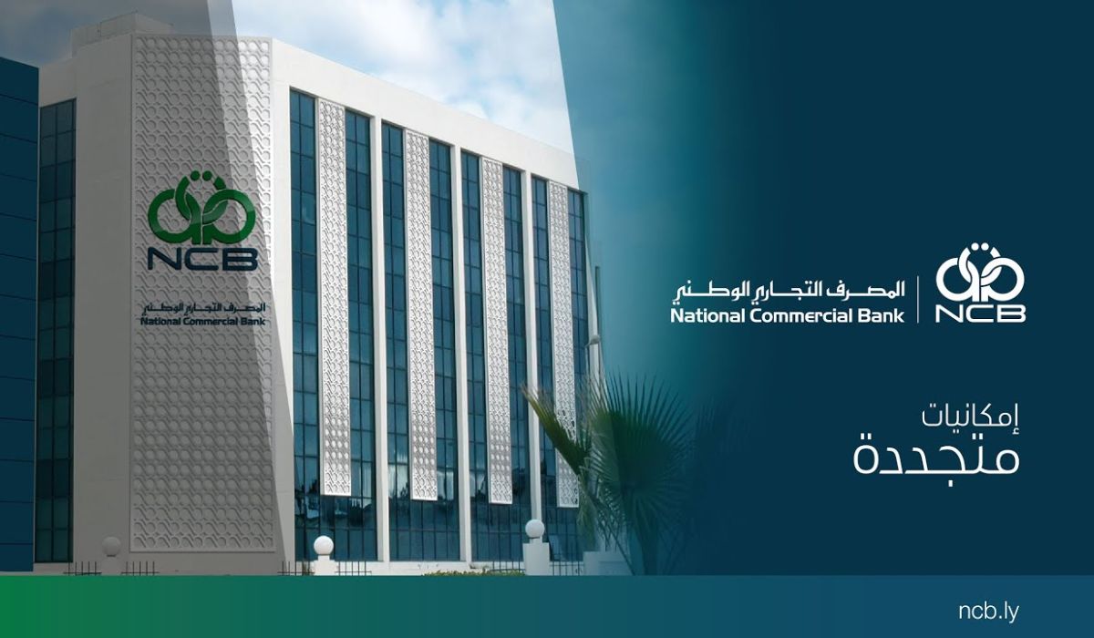 خاص.. عدد من الزبائن يغلقون فرع التجاري بأبوقرين .. وهذه شكواهم