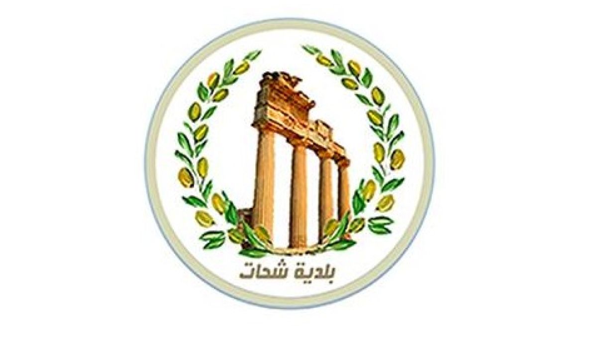الأذن لجهاز تنمية وتطوير المدن بالتعاقد على عدد من المشاريع ببلدية شحات بقرابة ثلاثة ملايين دينار