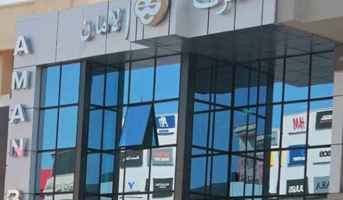 مصرف الأمان يوفر خدمة لزبائنه بديلة عن الدفع النقدي