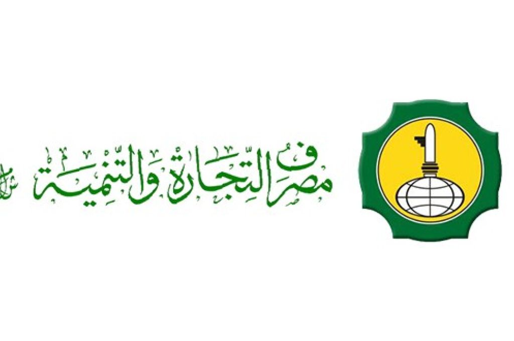 أسواق النفط تخاف قرارات ترامب ، وأرتفاع الأسعار إلى 100 دولار للبرميل أمر وارد