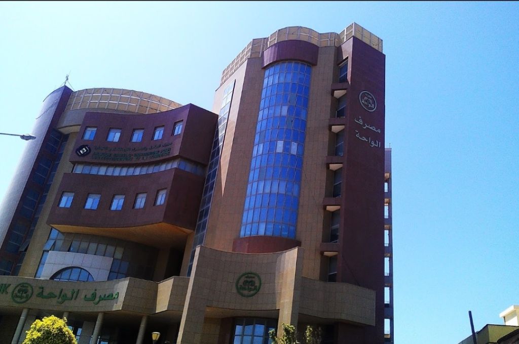 تحت شعار "إحجز رقمك في المصرف وأنت في الحوش" .. بلدية طرابلس المركز تتبنى مبادرة لتنظيم استلام المواطنين للسيولة النقدية