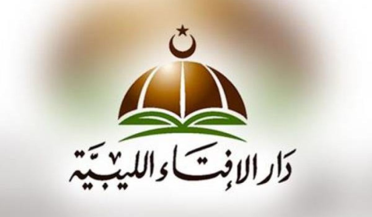 دار الإفتاء بطرابلس تحدد قيمة زكاة الفطر هذا العام ب7 دينارات