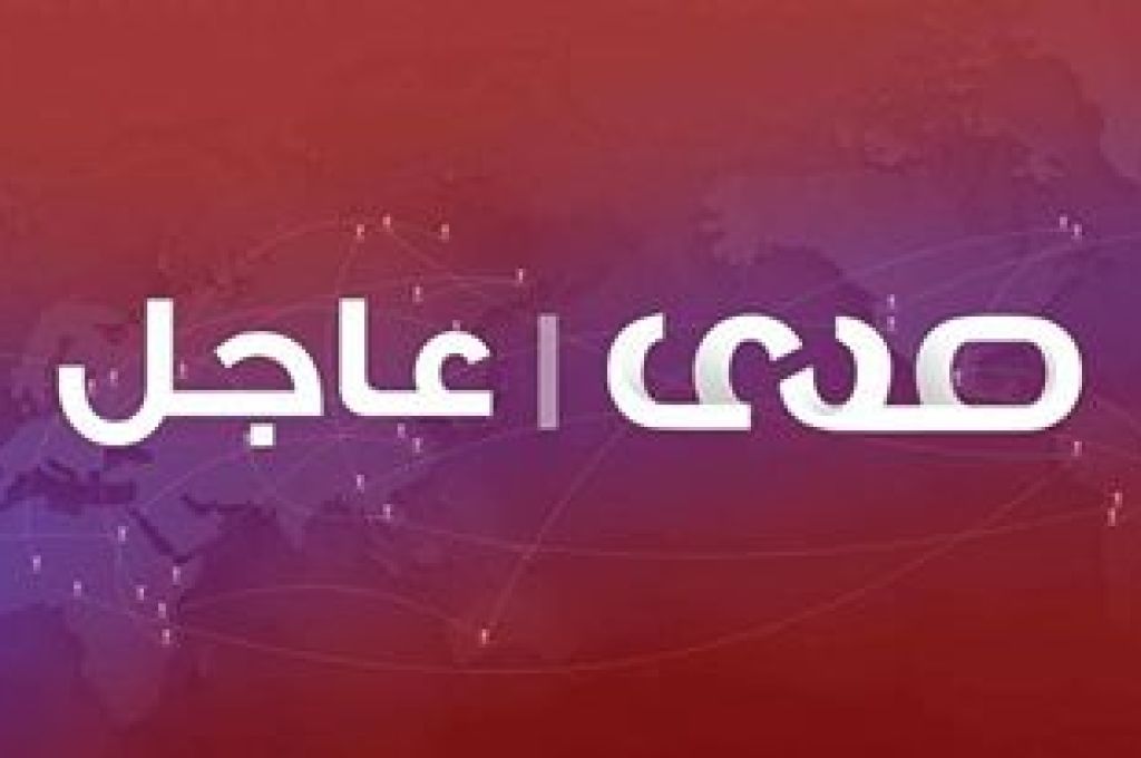 الإعلان عن تأسيس مصرف إسلامي برأس مال قدره 250 مليون دينار