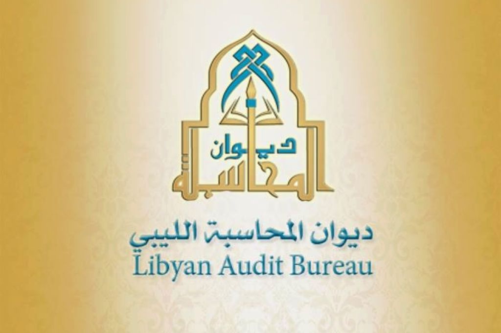 الثني يبحث المشاكل المالية لشركات خدمات النظافة العامة