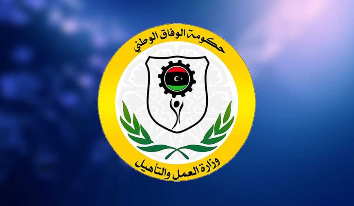 العمل والتأهيل تؤكد عملها على اعتماد عدد من الملاكات الوظيفية المتعثرة