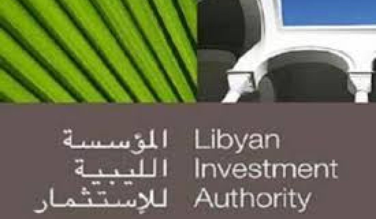 الياس " بلجيكا ليست الوحيدة التي أستغلت الثغرة في أموال ليبيا المجمدة لديها"