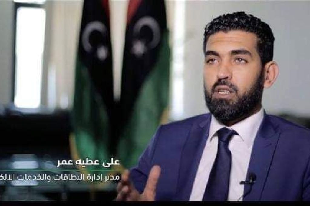 "شكشك" يناقش عدداً من الملفات المهمة مع وزير تعليم الوفاق