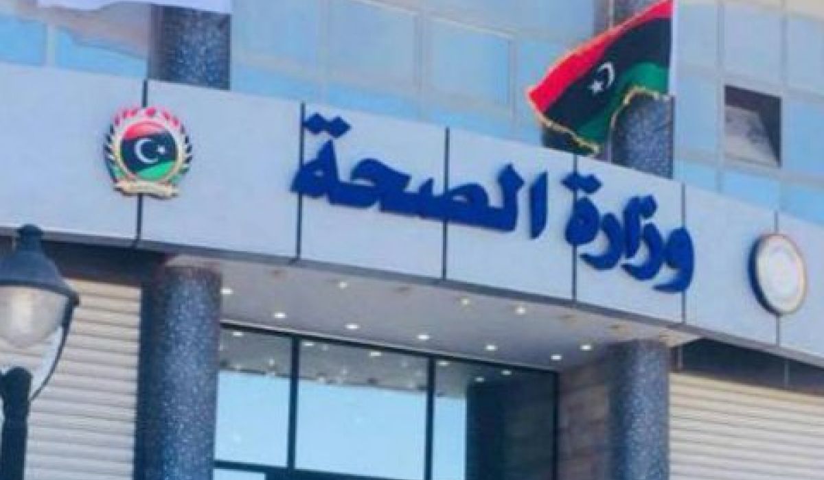 "صحة الوفاق" تستنكر الاعتداءات المتكررة على مستشفى ابن سينا بسرت