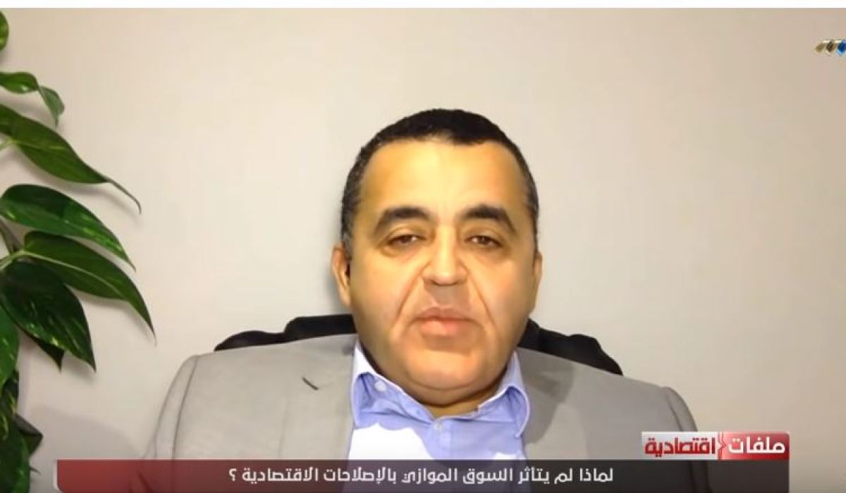 محسن دريجة يتوقع أن لا يقل سعر بيع الدولار في السوق الموازية عن 4.10