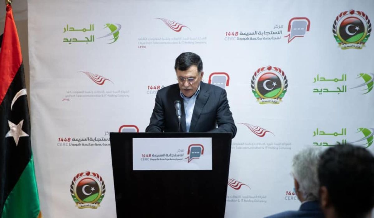 "السراج" يفتتح مركز الاستجابة السريعة لمجابهة جائحة كورونا
