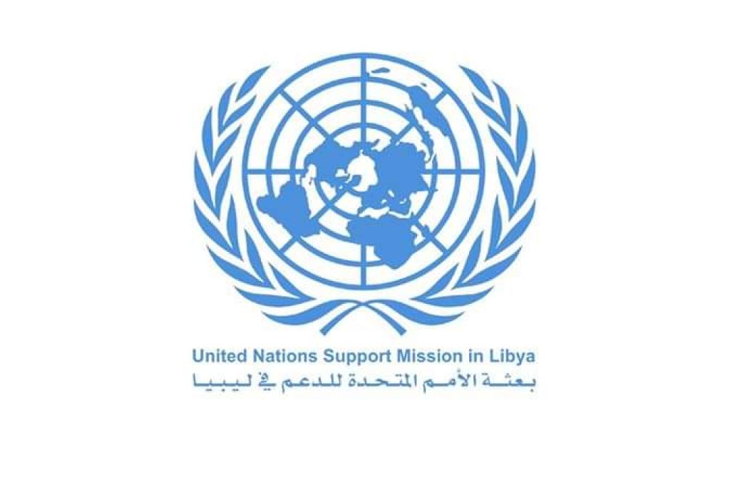 وسط جدال بين الكيش و أبودبوس ... ما حقيقة دعم وزير خارجية الوفاق للمترشح السابق لرئاسة جمهورية سيراليون ؟