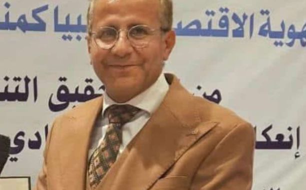 صندوق النقد الدولي: توقعات هامة ومؤشرات لصالح الاقتصاد الليبي