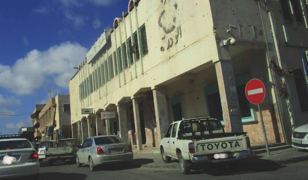 الوحدة فرع مصراتة يُحيل مرتبات 11 جهة حكومية لحساباتهم