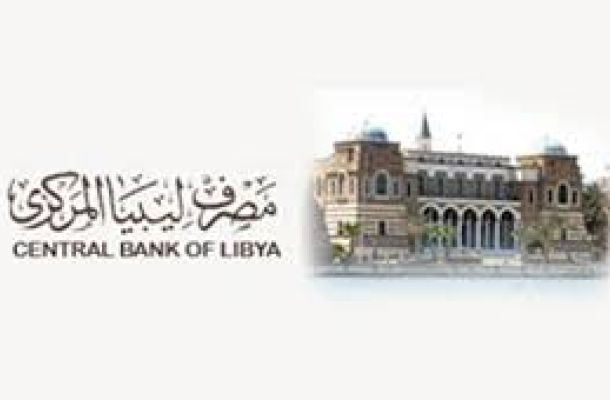 مأساة إنسانية وشيكة بمركز ايواء الحمراء للمهاجرين