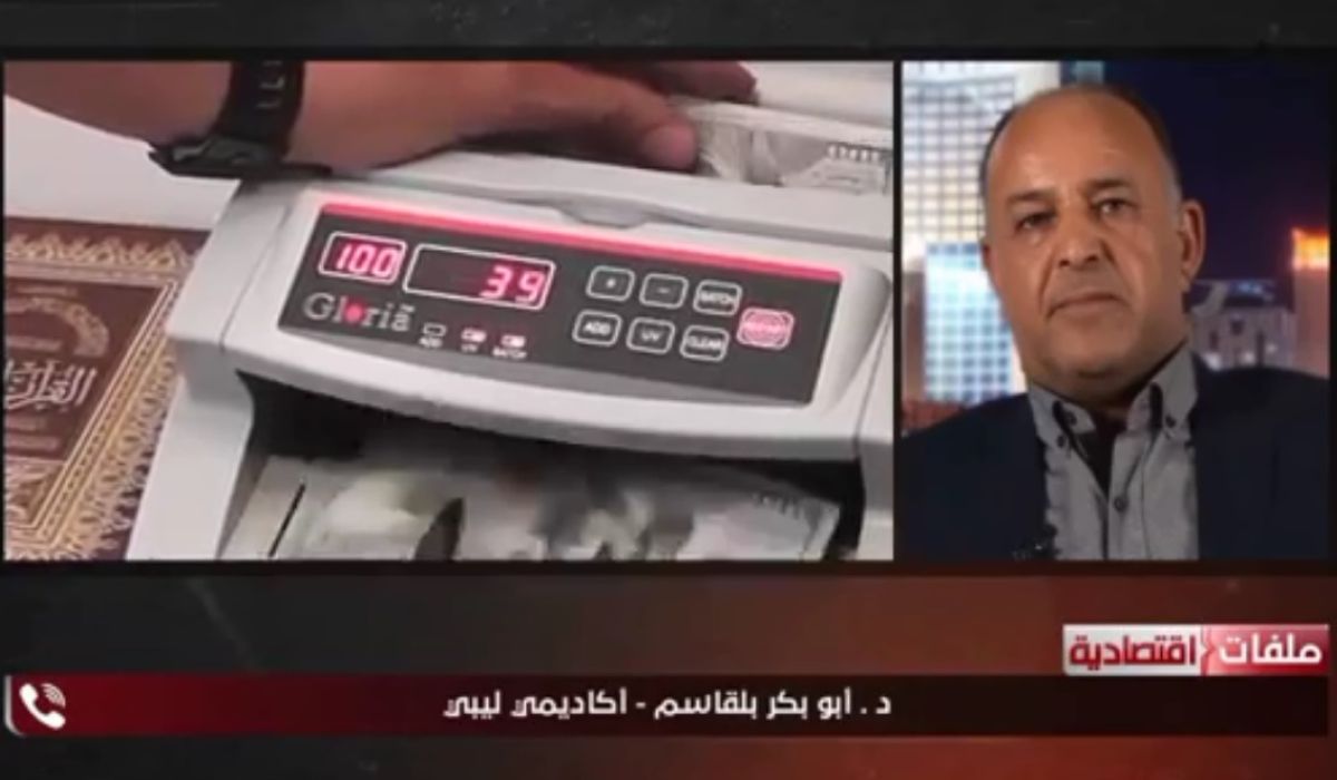 أبوبكر بلقاسم : السوق الموازي يحتاج أفعالا وليس أقوال واستجابته ستكون سريعة إذا بدأ صرف مخصصات أرباب الأسر